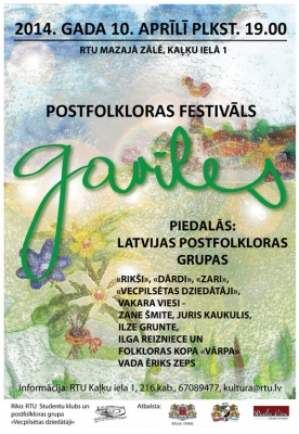 RTU notiks postfolkloras festivāls «Gaviles»