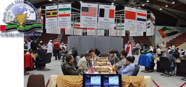 RTU pārstāv Rīgu Pasaules pilsētu čempionātā šahā
