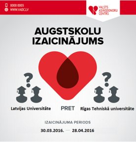 RTU student, sarauj asins ziedošanas sacensībās ar LU!