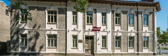 RTU Ventspils filiāle ieguldīs 140 000 eiro studiju bāzes uzlabošanā
