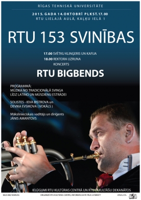 RTU krāšņā instrumentālās mūzikas koncertā svinēs 153. jubileju