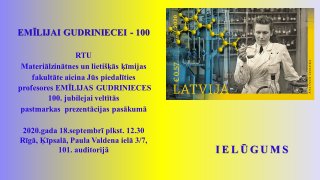 EMĪLIJAS GUDRINIECES 100. jubilejai veltītās pastmarkas prezentācija