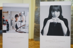 RTU jauno zinātnieču portreti apskatāmi fotoizstādē Latvijas Nacionālajā bibliotēkā