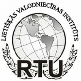 RTU profesionālā maģistra studiju programmai «Tehniskā tulkošana» piešķirta EMT kvalitātes zīme