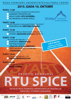 Konkursā «RTU Spice 2015» tiks noskaidrota erudītākā RTU studentu komanda