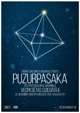 RTU postfolkloras grupa «Vecpilsētas dziedātāji» aicina uz ziemas saulgriežu koncertu «Puzurpasaka»